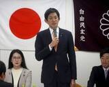 「自民大阪府連、副首都巡り直訴 小林政調会長に懸念伝達」の画像1