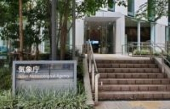 海外法人の天気予報、規制強化へ 気象庁、無許可の事業者公表