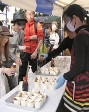 下関「三つの日本一」祭り始まる フグ、クジラ、アンコウ