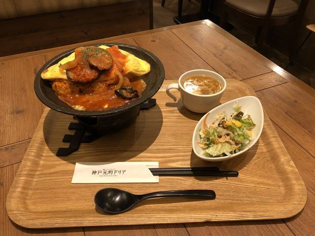 百花繚乱、黄金比率のドリア専門店「神戸元町ドリア」【イオンモール高の原】