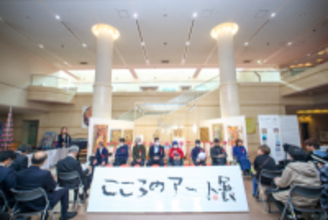 神戸「しあわせの村」、障がい者芸術の世界 「第13回 こころのアート展」の出展作者を5月13日より募集開始