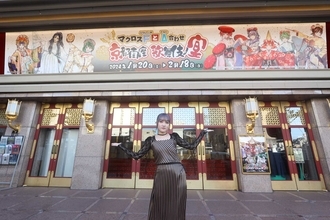 『マクロスF』『マクロスΔ』が歌舞伎の舞台に立つ！JUNNA、異色コラボ企画展＆ミニライブの魅力を語る
