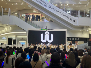 多次元アイドルプロジェクト・UniteUp!初のEP「ELEVEN」発売記念リリースイベント開催！