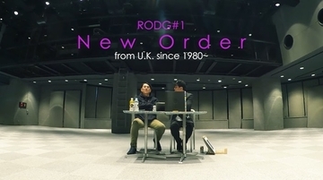 電気グルーヴが、自身の音楽ルーツを語る番組が配信スタート！ 初回テーマは「New Order」