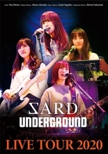 SARD UNDERGROUND、ZARDのヒット曲満載のライブ映像作品が本日リリース！ 必見のトレーラー映像も大好評