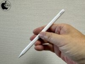 Apple Pencil（第2世代）はiPad Air (M2)、iPad Pro (M4)非対応