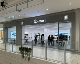 日本で2店舗目のApple Premium Partner「C smartららぽーと海老名店」オープン