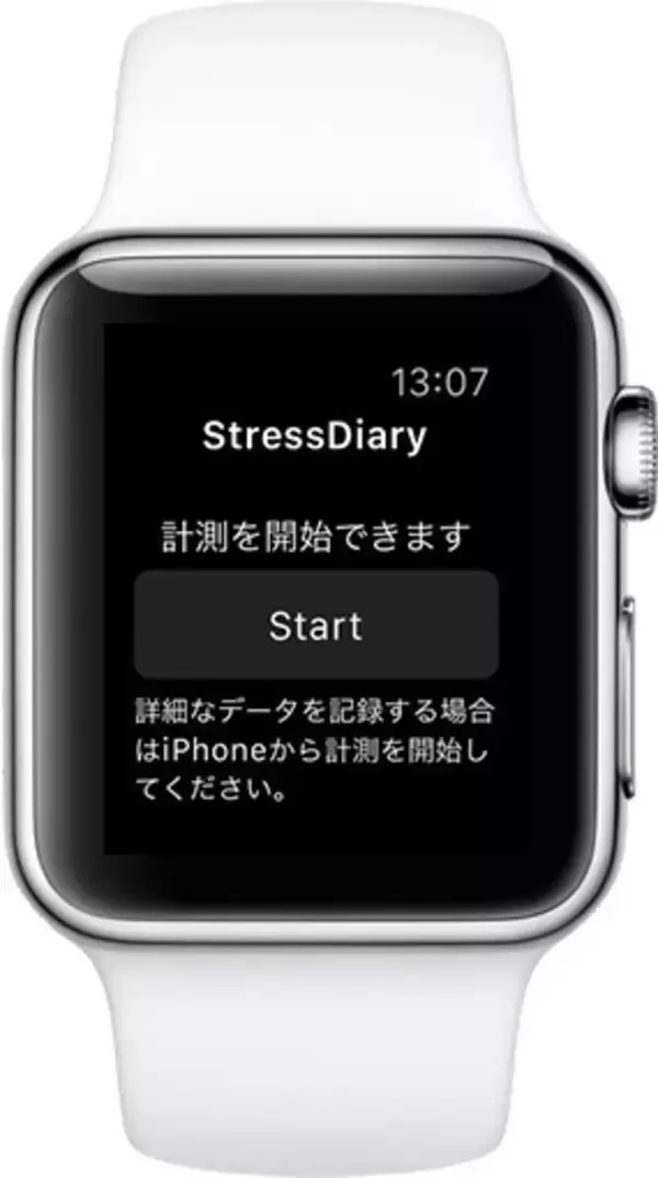 YMSI、Apple Watchに対応したストレス記録アプリ「ストレスダイアリー」をリリース