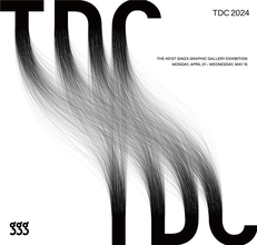 ギンザ・グラフィック・ギャラリー（ggg）、優れたグラフィックデザインを称える恒例の展覧会「TDC2024」が開催