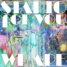 「STARTO ENTERTAINMENT」チャリティーシングルCD「WE ARE」追加特典発表