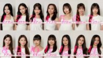 LDH新オーディション「ガルバト」5次審査進出者発表 16人から2人脱落