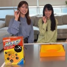 <急成長するアナログゲーム市場>サイコロ振るだけの「ストライク」など海外から続々上陸