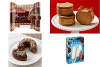 今週新発売のココア味まとめ!『ザ チョコパン』、『ねこねこバターサンド オレンジショコラ』など♪