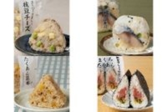 今週新発売のファミマおにぎりまとめ!『スーパー大麦 枝豆チーズ』、『しめさば寿司』など♪