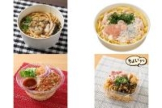 今週新発売のパスタまとめ!『あさりときのこのスープパスタ』、『生パスタ たらこクリーム 海老と大葉とシラス』など♪