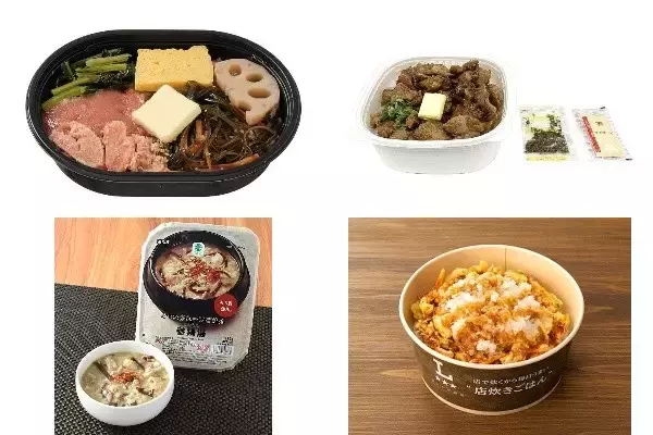 今週新発売のコンビニ寿司・コンビニ弁当まとめ!『たらこバターごはん 麦飯』、『黒胡椒仕立てのかしわバター丼』など♪