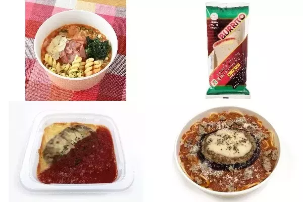 今週新発売のトマト料理まとめ!『コク深い味わい トマトクリームスープ』、『ブリトーモッツァレラとトマトのマルゲリ‐タ』など♪