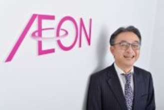 「株主=顧客」を提唱するイオンが「株式分割」に踏み切った理由