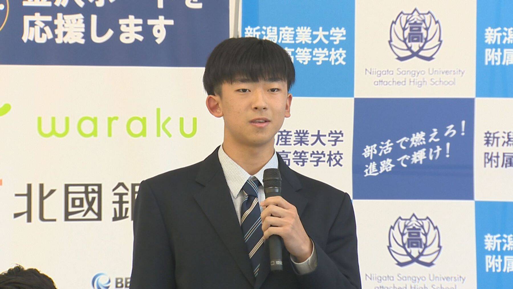 新潟にいた卓球界の逸材“吉田蒼”!高校1年生でTリーグ・金沢ポートに入団「将来は日本代表としてオリンピックに」