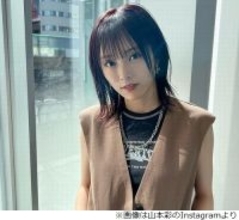 山本彩センターの「365日の紙飛行機」、野呂佳代「あれ、すごい良いと思う」