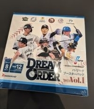 ついに開幕！プロ野球カードゲーム「DREAM ORDER」 発売直後の公式大会に参加してみた！