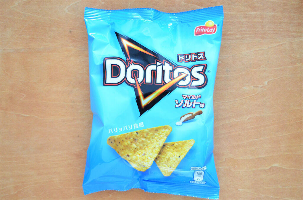 【スナック菓子でグラタン!?】驚きの時短術!ドリトスで「とろ〜り絶品シーフードグラタン」作ってみた!