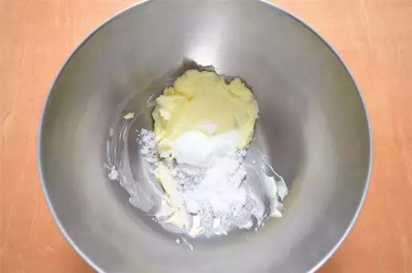 「【初心者歓迎】サクほろ食感がたまらん「ディアマンクッキー」はホケミでできる!型抜きも不要♪【森永製菓】」の画像