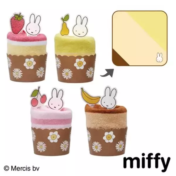 「タイトーくじ「ミッフィーとゆったりカフェたいむ」ケーキスタンドやティーポットに「全部欲しい」」の画像