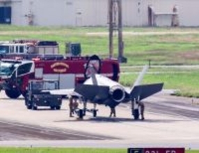 F35A戦闘機が嘉手納基地に緊急着陸 原因は不明