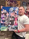 「美しいビーチ保護へ 観光大使の鈴木鼓太郎選手、チャリティープロレス大会 11月8日に座間味島」の画像1