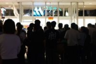【随時更新】サンエーマチナトが閉店 「最後の1日」をタイムライン形式で伝えます 40年の歩みにありがとう