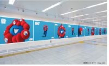 夢洲駅の「商魂すごい」ミャクミャク、万博閉幕20日後に大阪・新大阪など各駅へ 新グラフィック公開