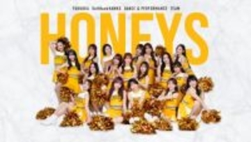 福岡・台北、熊本でオーディション開催 福岡ソフトバンクホークスのパフォーマンスチーム「ハニーズ」&「アクロバットパフォーマー」2026年度メンバーを募集