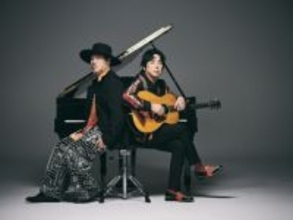 スキマスイッチ、初の野外ワンマン 全国30会場巡る『POPMAN’S CARNIVAL vol.3』開催決定