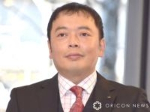 中川家・礼二、15歳長女&6歳長男らと推し活 家族で“敬礼ポーズ”ショットに反響「息子ちゃん、可愛いですね」