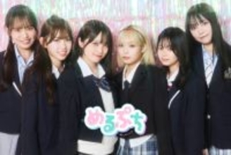 さくら、おさきなどティーンのカリスマを輩出するインフルエンサーグループ「めるぷち」が新メンバーを募集