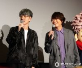 “脹相”浪川大輔、台本は逆から読む? “夏油”櫻井孝宏に暴露され大焦りも告白「ずっと“なつあぶら”って読んでた」