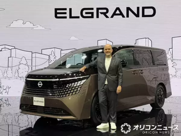 日産、新型『エルグランド』を世界初公開 2026年夏に発売へ
