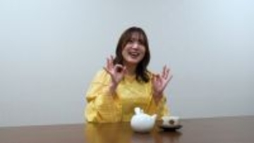 声優・内田真礼、メイキングで茶柱立てに挑戦 宮崎県都城市の“縁起のいい”ウェブCMでナレーション務める