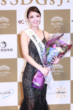 「2025 Mrs SDGs Japan」準グランプリは北海道代表の35歳会社員・塚本有妃さん「英語の授業を通して、子供たちがどんなことにでも挑戦できる未来へ向けて行動力を支えていきます」