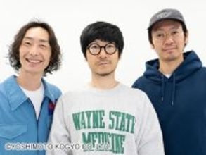 GAG安田ファニー、双子男児誕生「ファニーな家庭を目指します!」