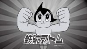 『鉄腕アトム』第1作、TVerで初配信 日本最初の長編連続テレビアニメシリーズ