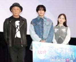 なにわ男子・長尾謙杜、「ホットミルク」に夢中 家ではオリジナルの飲み方