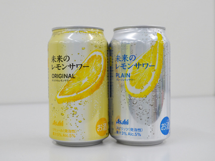 アサヒビール、”生ジョッキ缶”を応用したレモンサワーで飲酒体験の新たな価値を醸成「差別化より”独自化”を狙う」