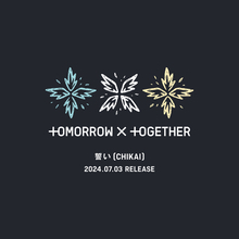 TOMORROW X TOGETHER、初の日本語タイトルシングル発売決定