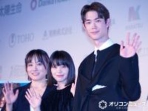 岸井ゆきの&宮沢氷魚、W主演で“相思相愛”お互いの印象語る 宮沢「ゆきのちゃんは“太陽のような存在”」岸井「楽に話せる関係性」