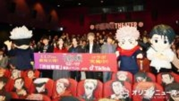 『呪術廻戦』“渋谷事変”前日に激闘の地・渋谷に声優5人集結 映画上映時間は88分「虎杖はずっとつらいです」