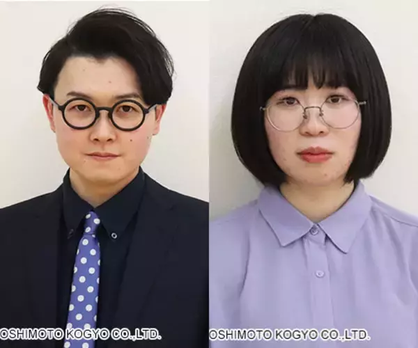 結成2年“M-1二回戦芸人”解散を発表「笑ってくれた皆様、心から感謝申し上げます」