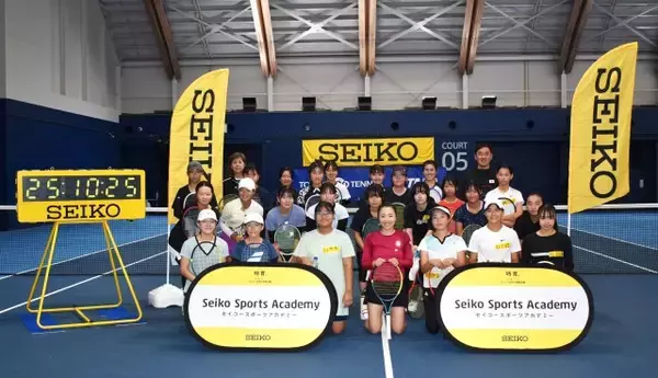 奈良くるみ「一球一球、今を頑張ろう」女子中高生と白熱ラリー、セイコーテニスアカデミー開催