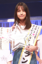 スターダストが14歳の美少女俳優の原石を発掘 『第4回スター☆オーディション』グランプリは沖縄出身の岩瀬夕由さん「新しい自分を見つけたい」